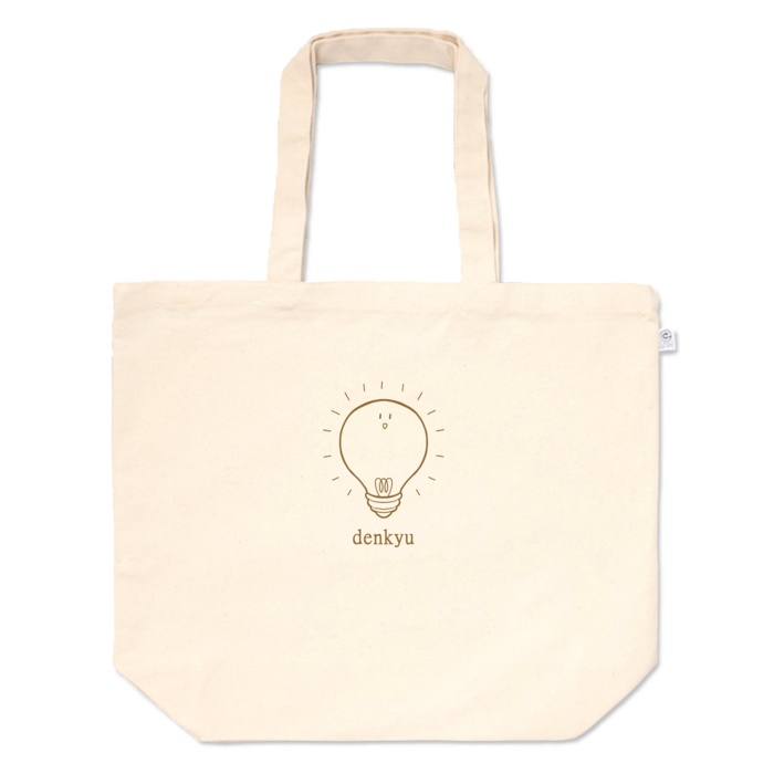 でんきゅうちゃんトート