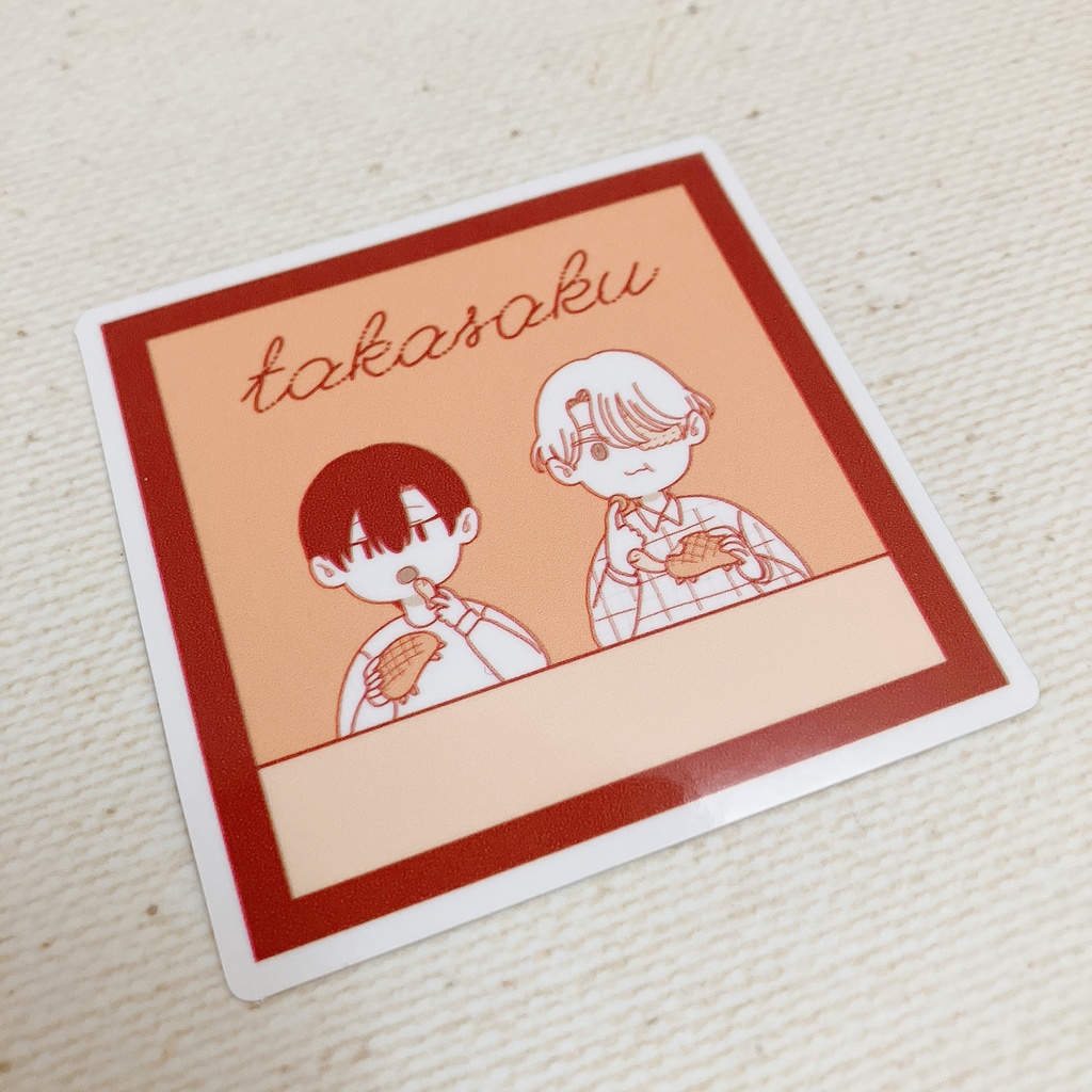 かめパンステッカー(brown)