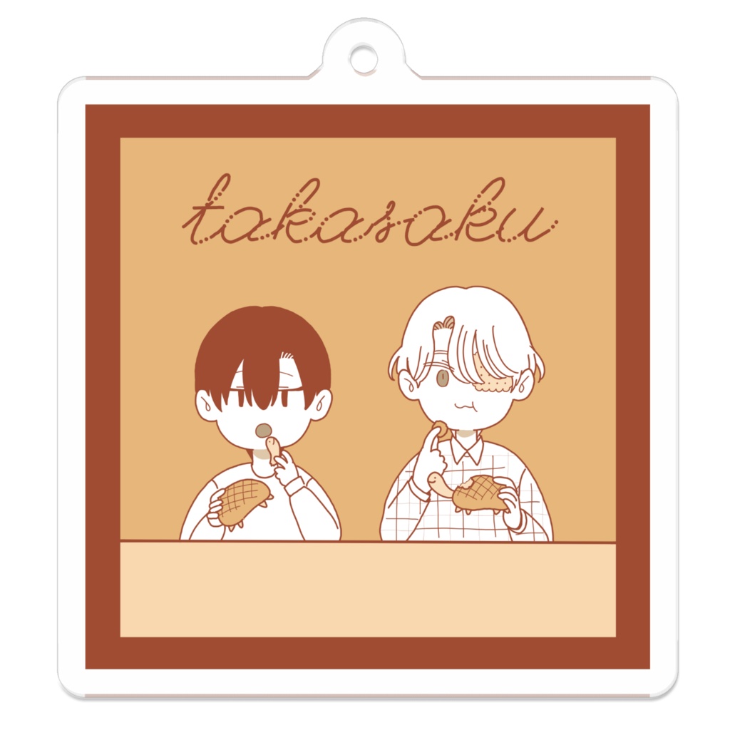 かめパンアクリルキーホルダー(brown)