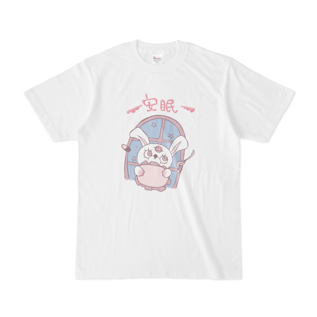 安眠三ツ目モンスターTシャツ