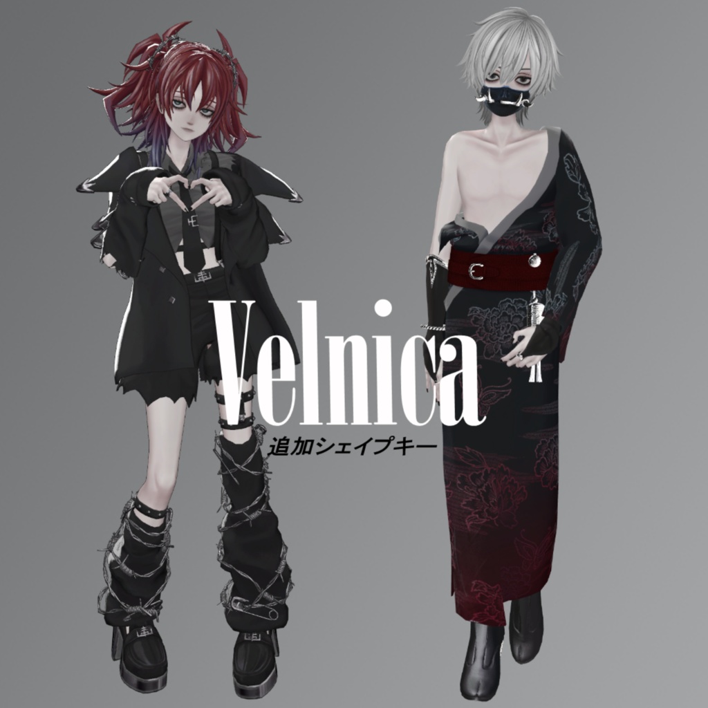 ≪Velnica専用≫メンズ風シェイプキー