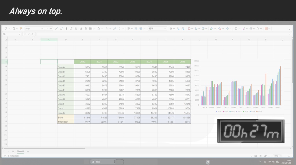 SenagaTimeMiru - デスクトップ画面に時間の計測をするアプリ