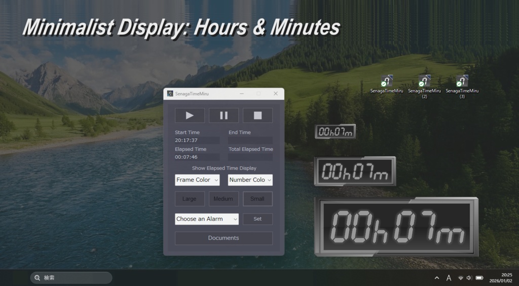 SenagaTimeMiru - デスクトップ画面に時間の計測をするアプリ
