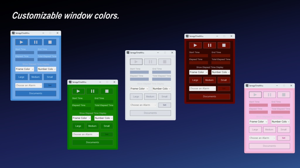 SenagaTimeMiru - デスクトップ画面に時間の計測をするアプリ