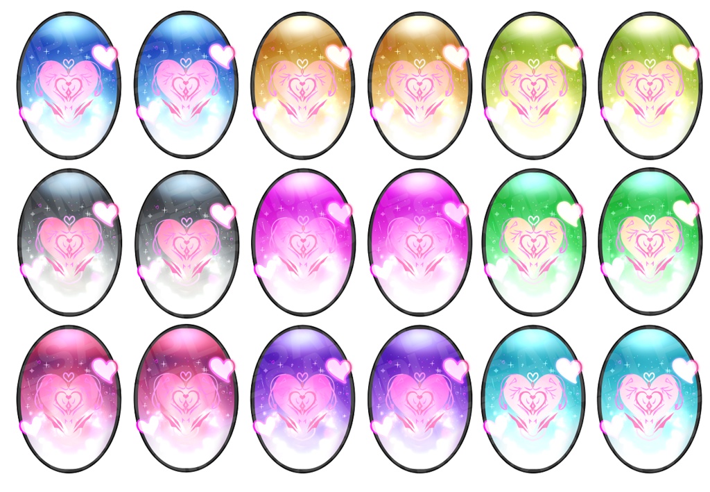 空と少女と淫紋はーと【改変用瞳テクスチャ】