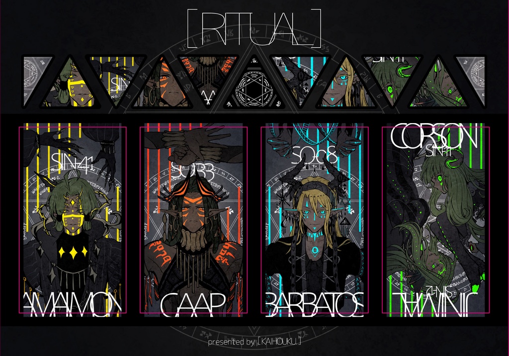 クリアシール［RITUAL］