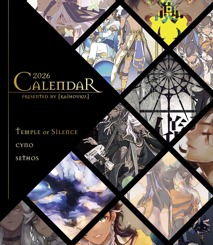カレンダー「CALENDAR 2026-presented by [kaihouku.]」
