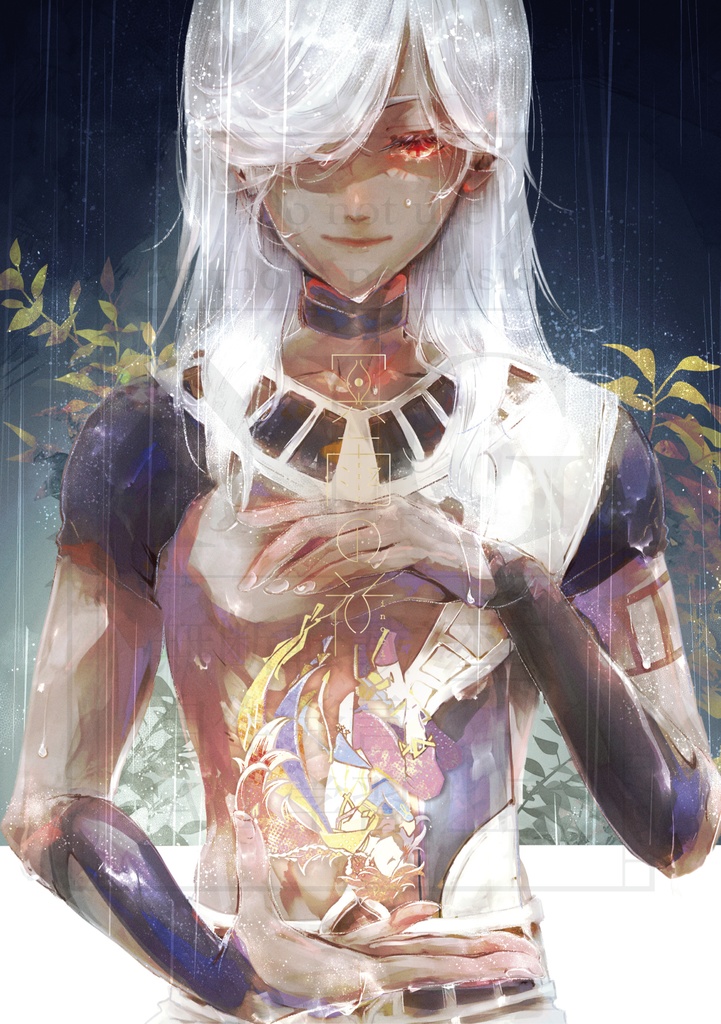 同人誌「冥雨の祈」