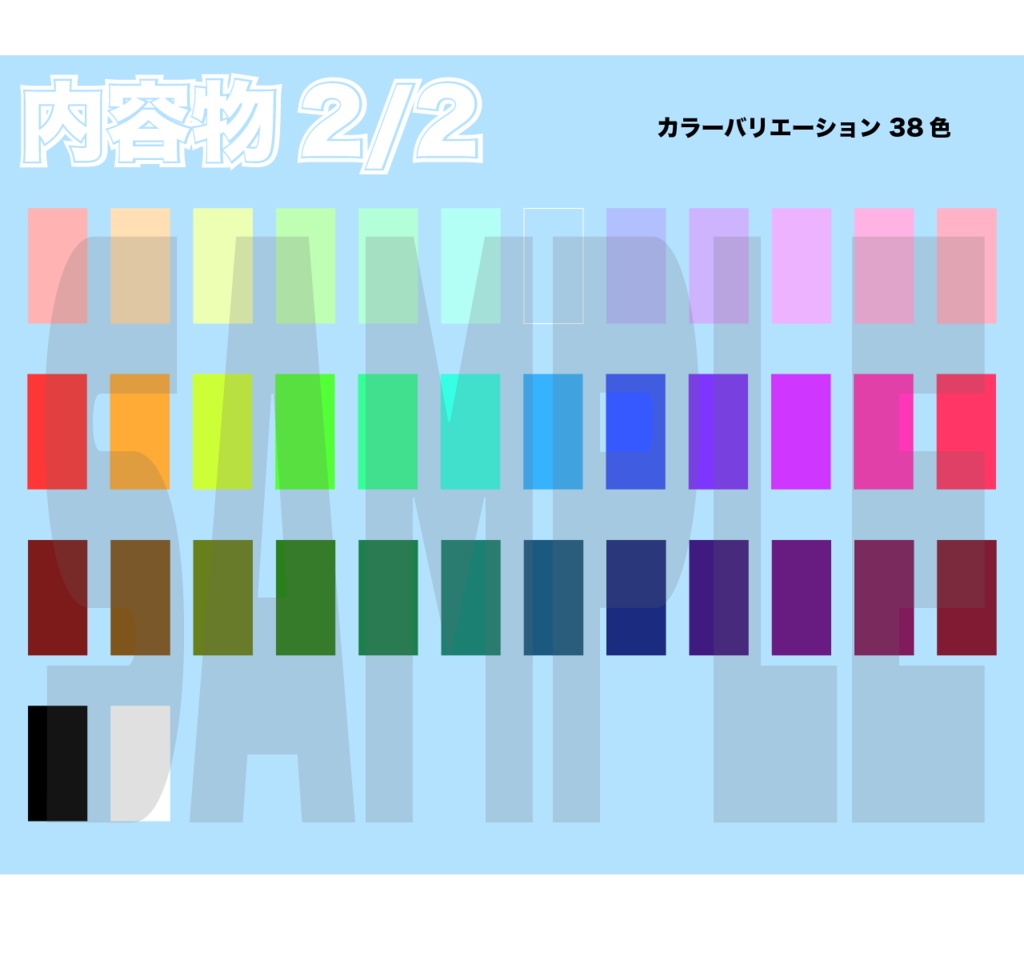【無料/お布施】ココフォリア用命助かれ部屋素材(KPレス)