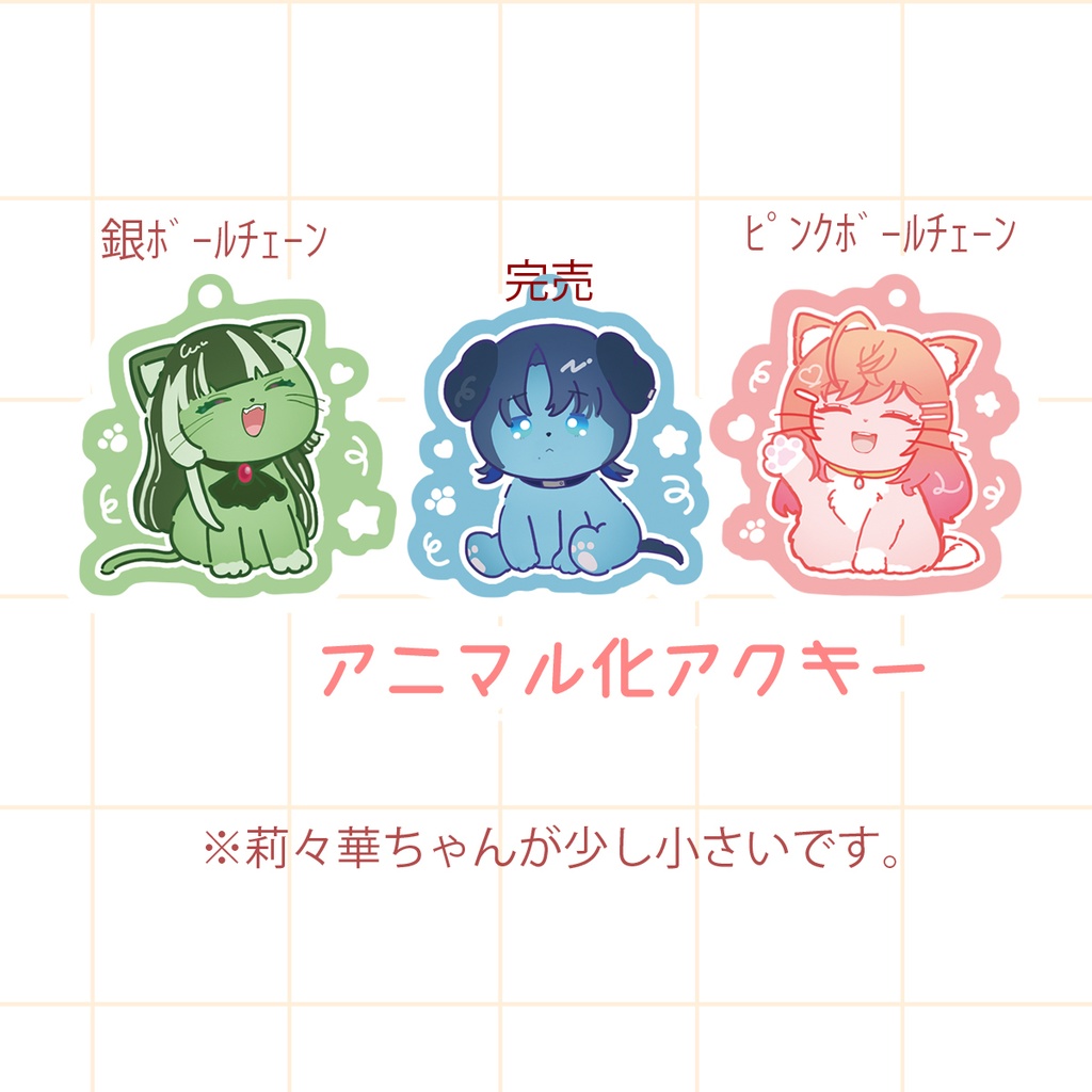 ホロライブ　ReGLOSS リグロス　一条 莉々華　缶バッジ　48個　③ ホロライブ ReGLOSS リグロス 一条 莉々華 缶バッジ 48個 ①