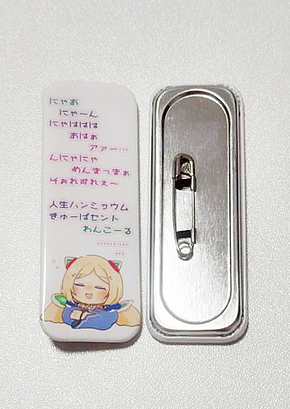 缶バッジ・アクスタ等