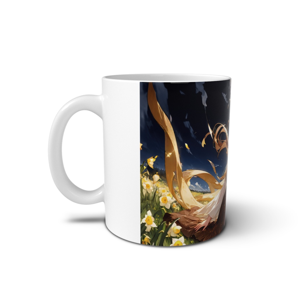 <マグカップ>山羊座の女神:朝日がのぼる水仙の丘