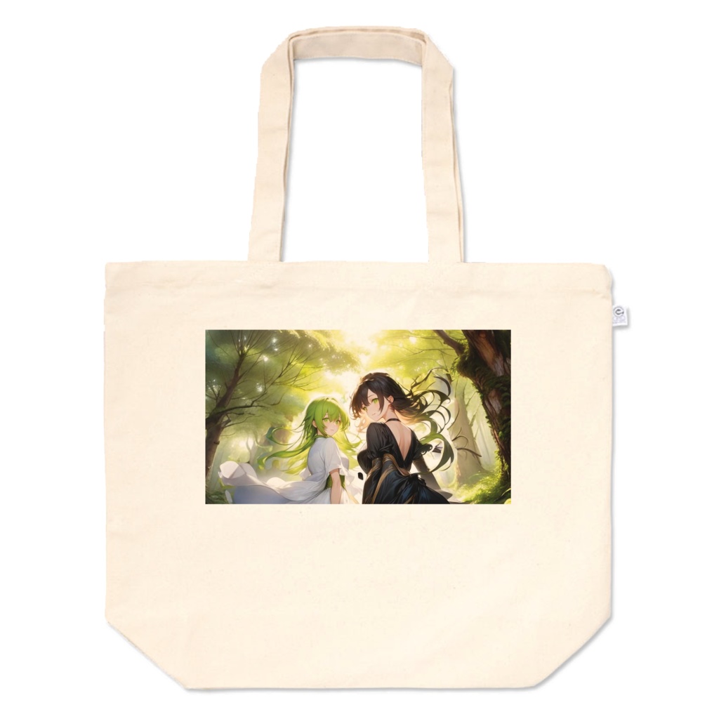 <トートバッグ>双子座の女神：この緑と光を忘れないで
