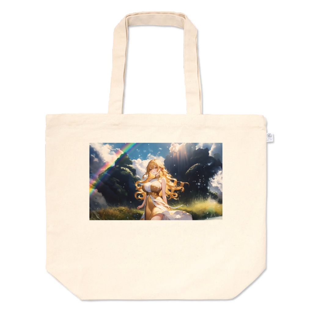 <トートバッグ>獅子座の女神：雨あがりの虹は突然に
