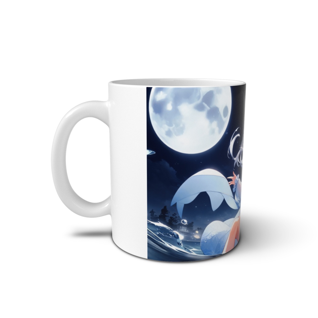 <マグカップ>水瓶座の女神:十五夜の波間に君が輝く
