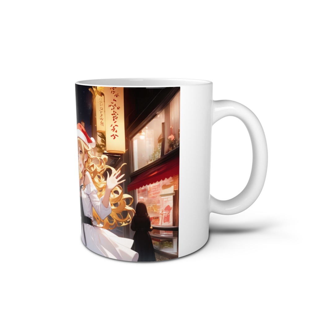 <マグカップ>双子座の女神:心弾むクリスマスの街