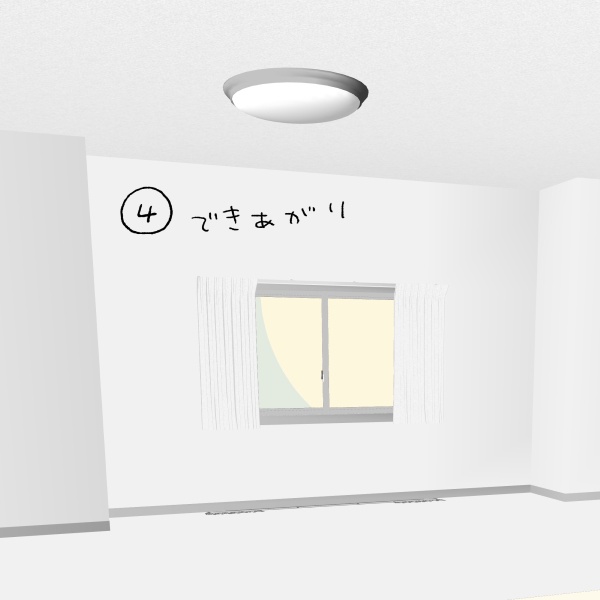 【クリスタ用】壁・床・天井追加5種セット【3D素材】