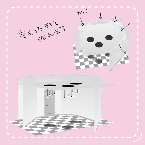 【クリスタ用】壁・床・天井5種セット【3D素材】