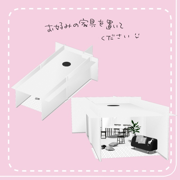 【クリスタ用】繋がる壁2種【3D素材】