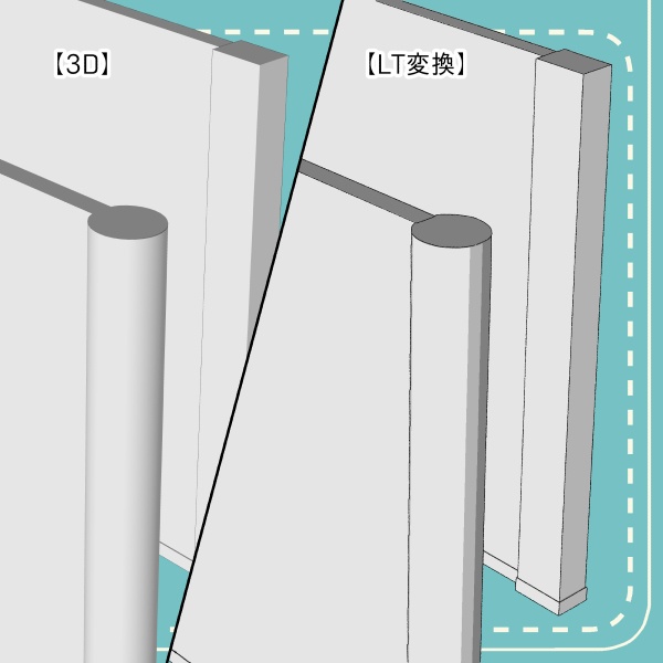 【クリスタ用】繋がる壁2種【3D素材】
