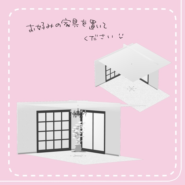 【クリスタ用】大きなガラス窓2種【3D素材】