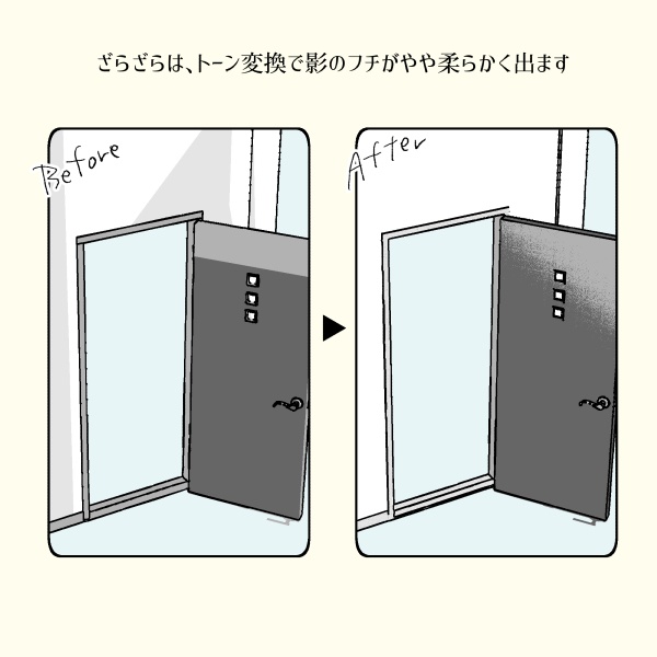 【クリスタ用】大きなガラス窓2種【3D素材】