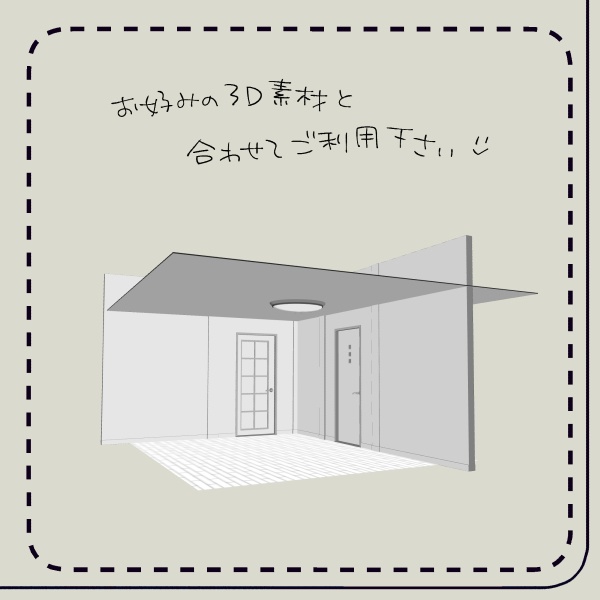 【クリスタ用】ドア4種【3D素材】