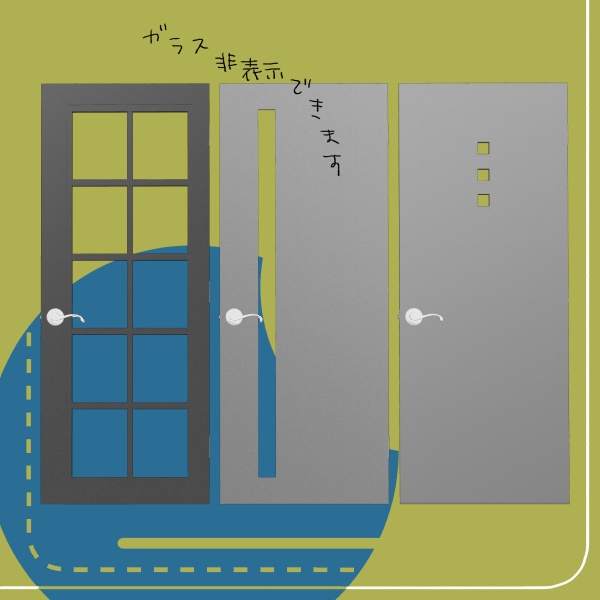 【クリスタ用】ドア4種【3D素材】