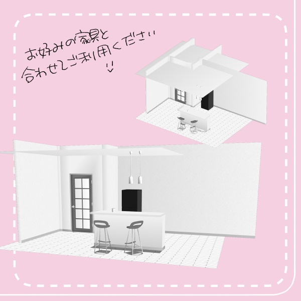 【クリスタ用】カウンターテーブル_ハイスツール【3D素材】