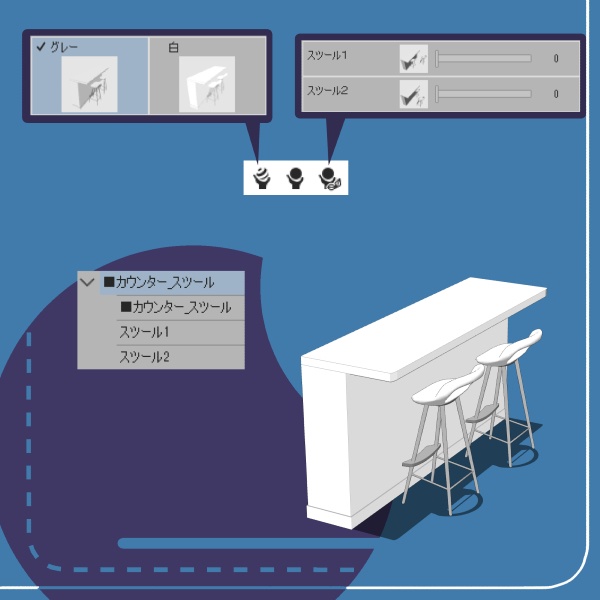 【クリスタ用】カウンターテーブル_ハイスツール【3D素材】