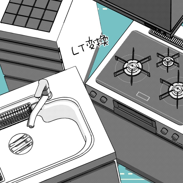 【クリスタ用】キッチン【3D素材】