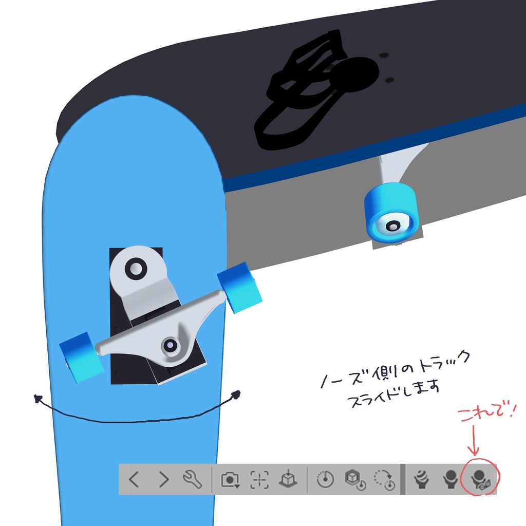 【2次創作】ボードL