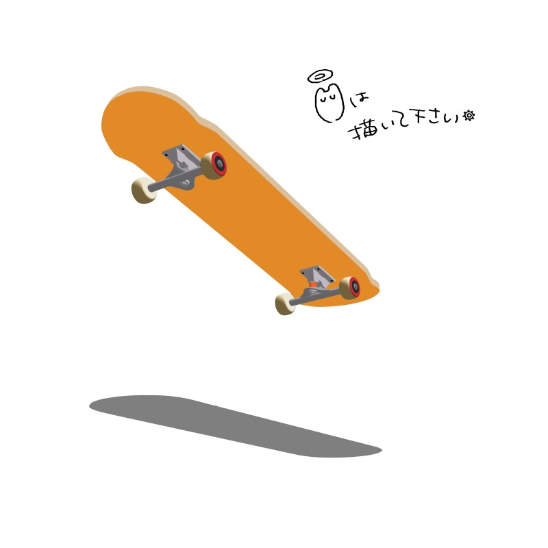 【2次創作】ボードR