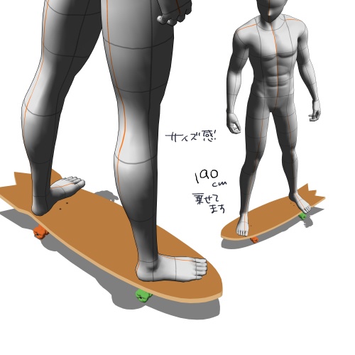 【2次創作】ボードJ