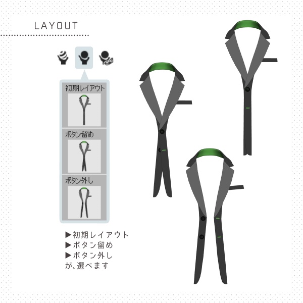 【クリスタ用】襟⑦【3D素材】