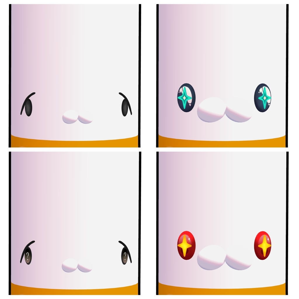 【シケモクくん専用】パーフェクトアイテクスチャ