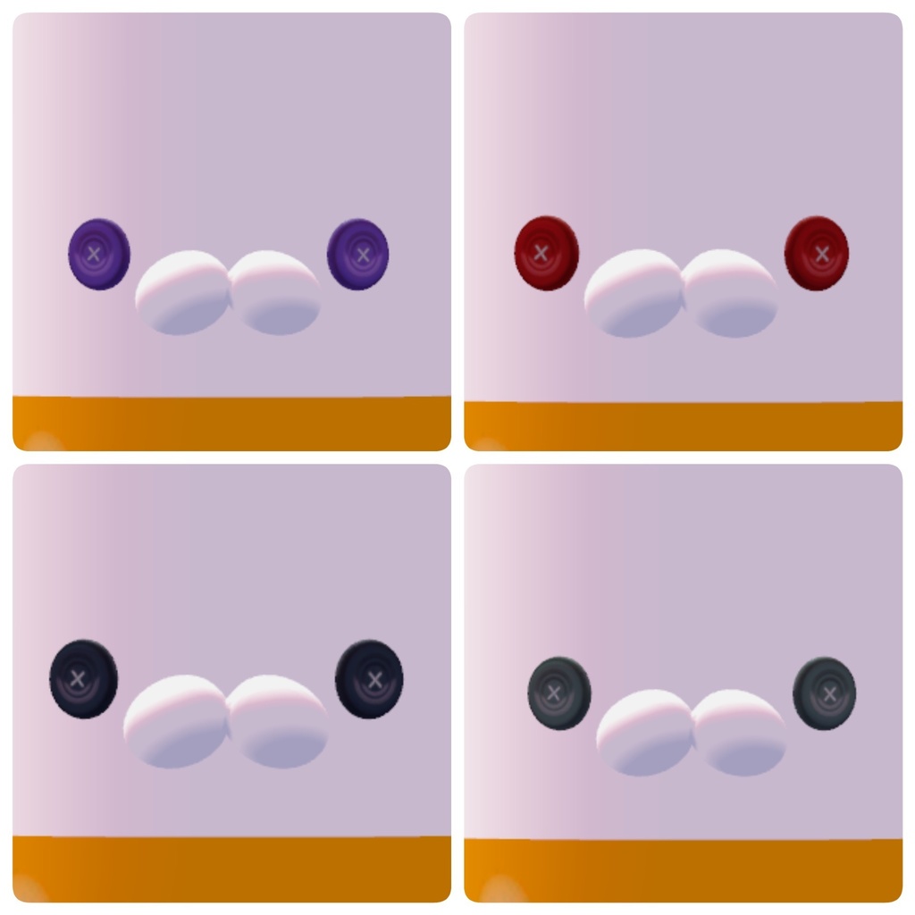 【シケモクくん専用】パーフェクトアイテクスチャ