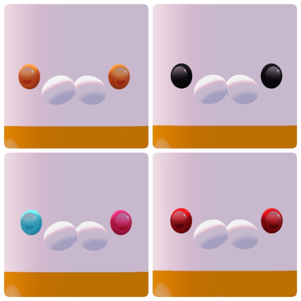 【シケモクくん専用】パーフェクトアイテクスチャ