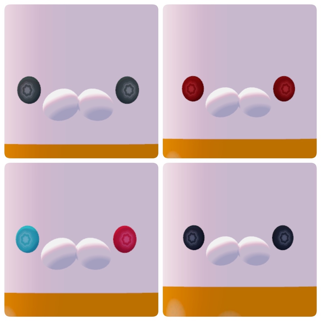 【シケモクくん専用】パーフェクトアイテクスチャ