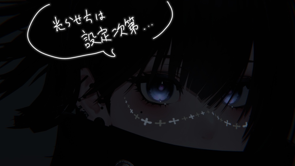 ★SALE★【 Nakiya〈泣夜〉専用 】Flower cheek