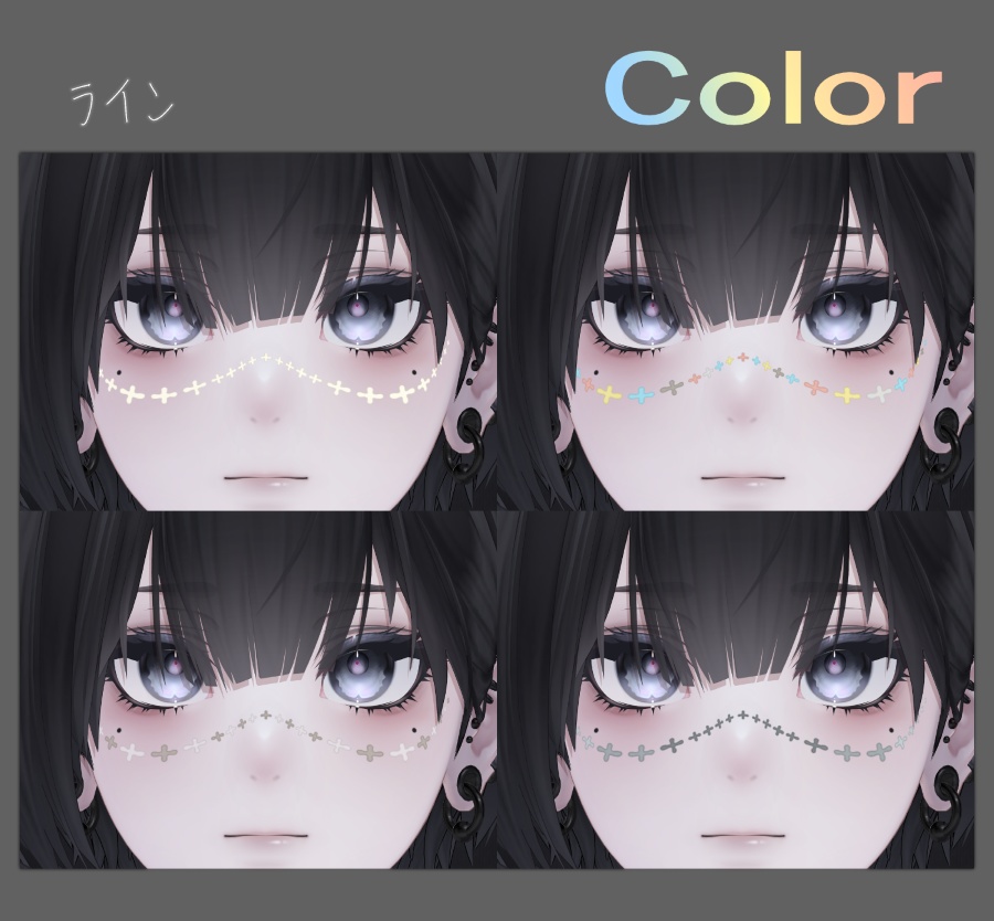 ★SALE★【 Nakiya〈泣夜〉専用 】Flower cheek