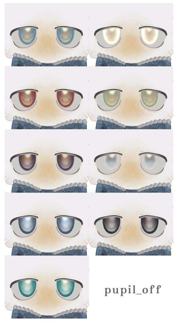 深淵 eye texture【 フィニシフ 対応 】