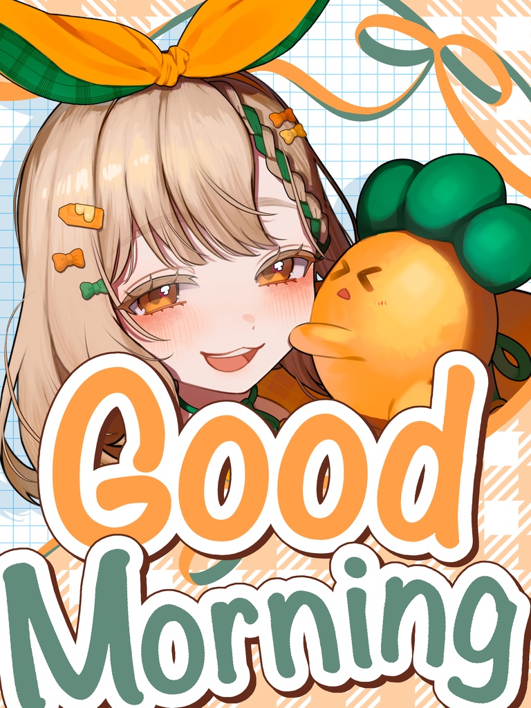 【おはV素材】無料！簡単！挟むだけ！かわいい！【GoodMorning】