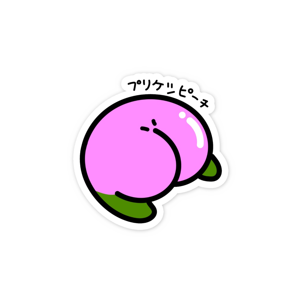 スマホステッカー プリケツピーチ