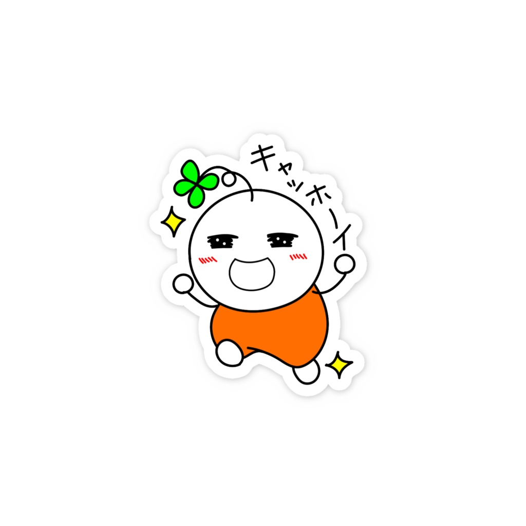 アバターなステッカー ものすごいえがお