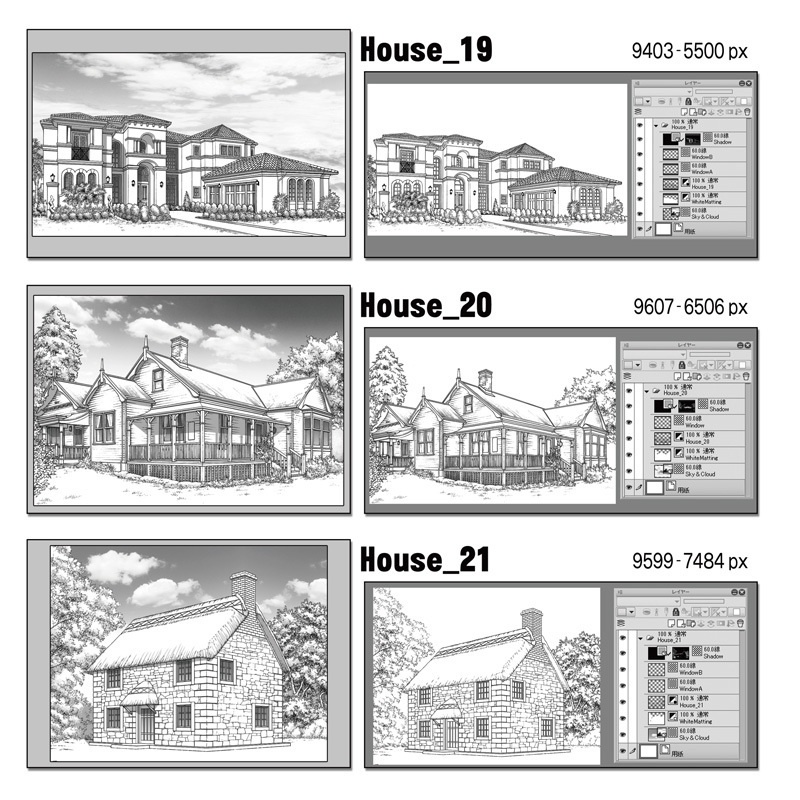 マンガ背景素材集 YL-17「MyTown4 House&Public 2」