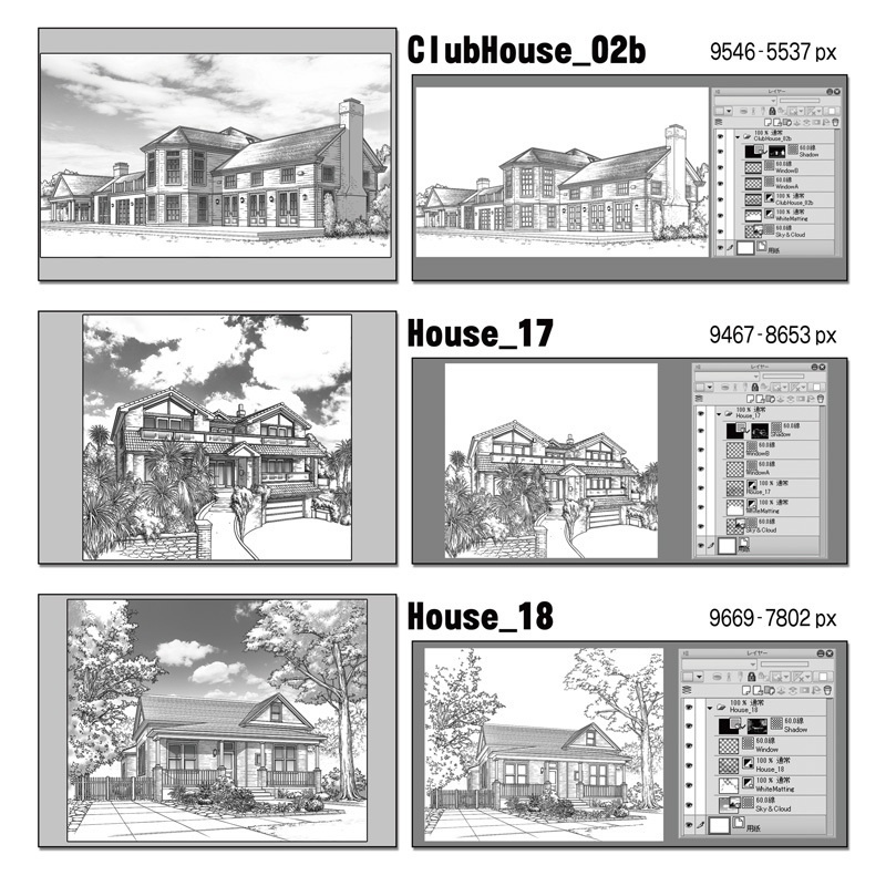 マンガ背景素材集 YL-17「MyTown4 House&Public 2」