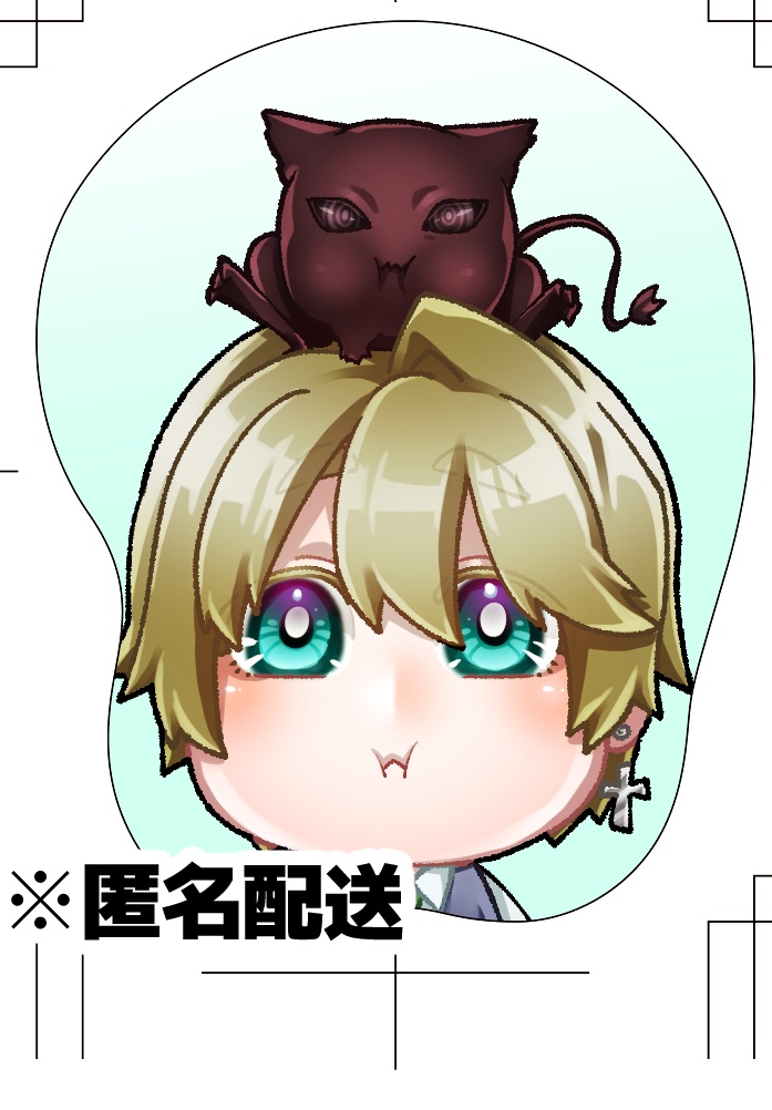 クロスくんほっぺストラップ(匿名配送)