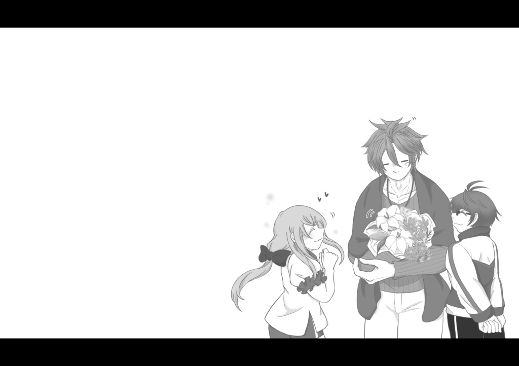 小春日和に、花守りの