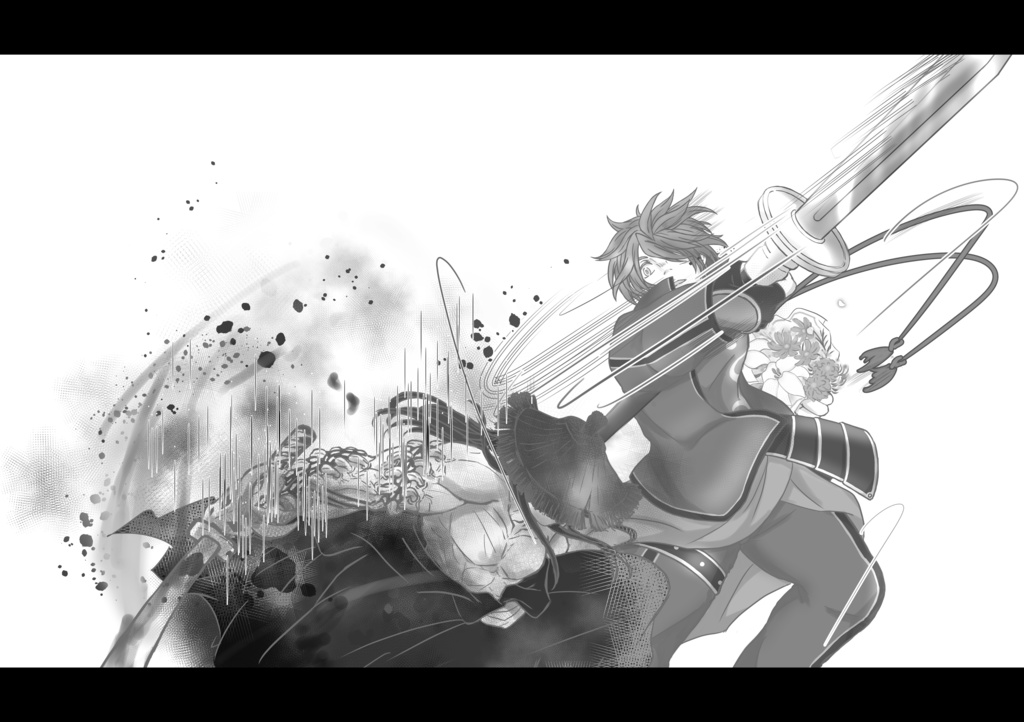 小春日和に、花守りの